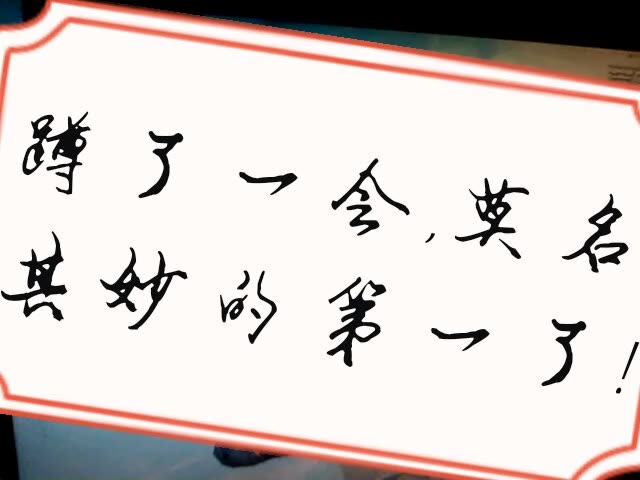 快手作品被点赞没显示_快手里有点赞没显示怎么回事