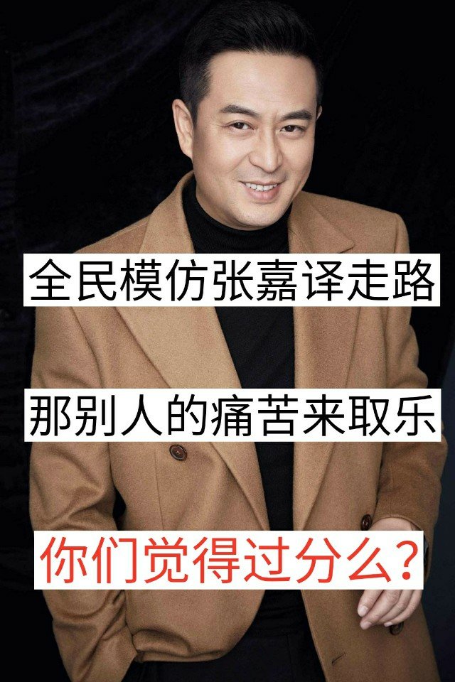 没毛病 双击 关注 谢谢 - 宇琦95(第一文字语录)的快手