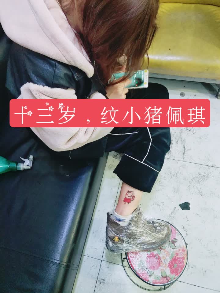亳州忠义堂,堂主的快手