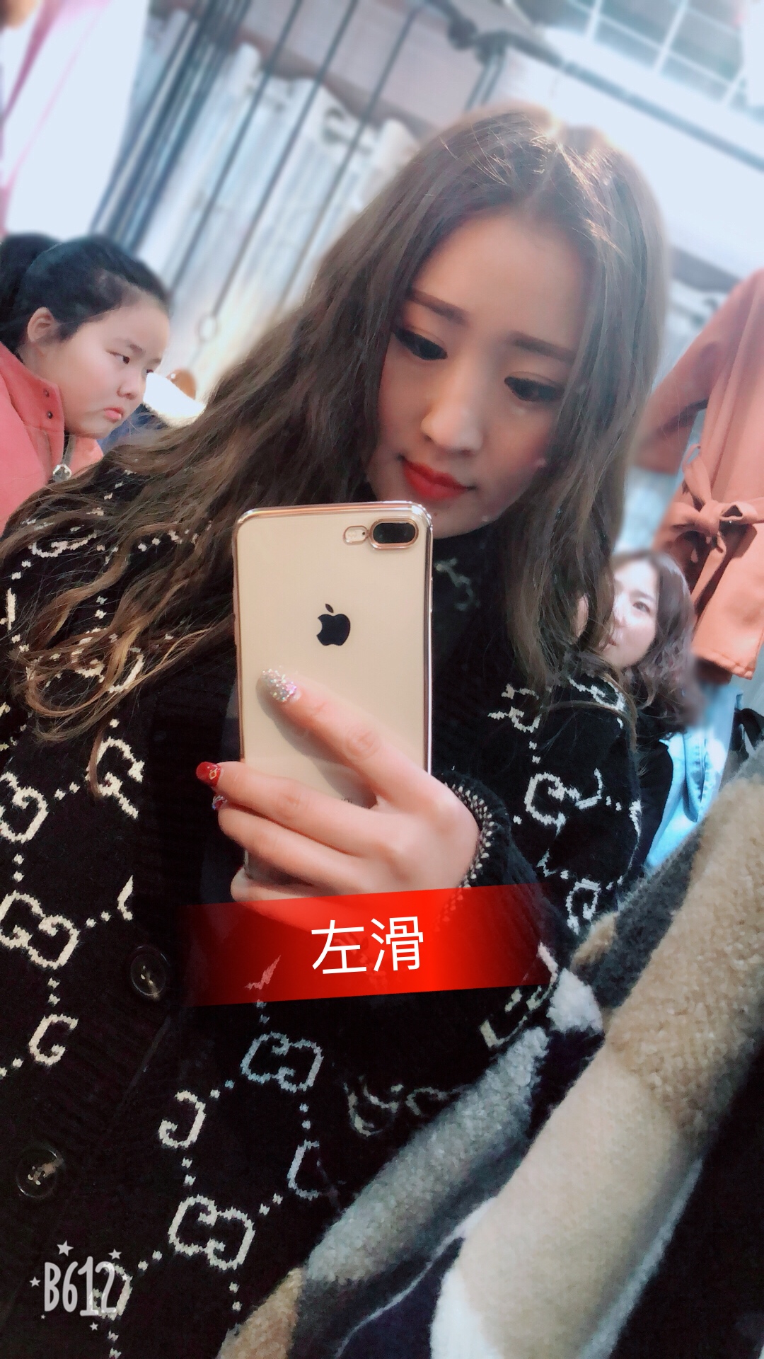 脾气随人而定 你什么货色我就什么脸色 676767 - 付然_r78