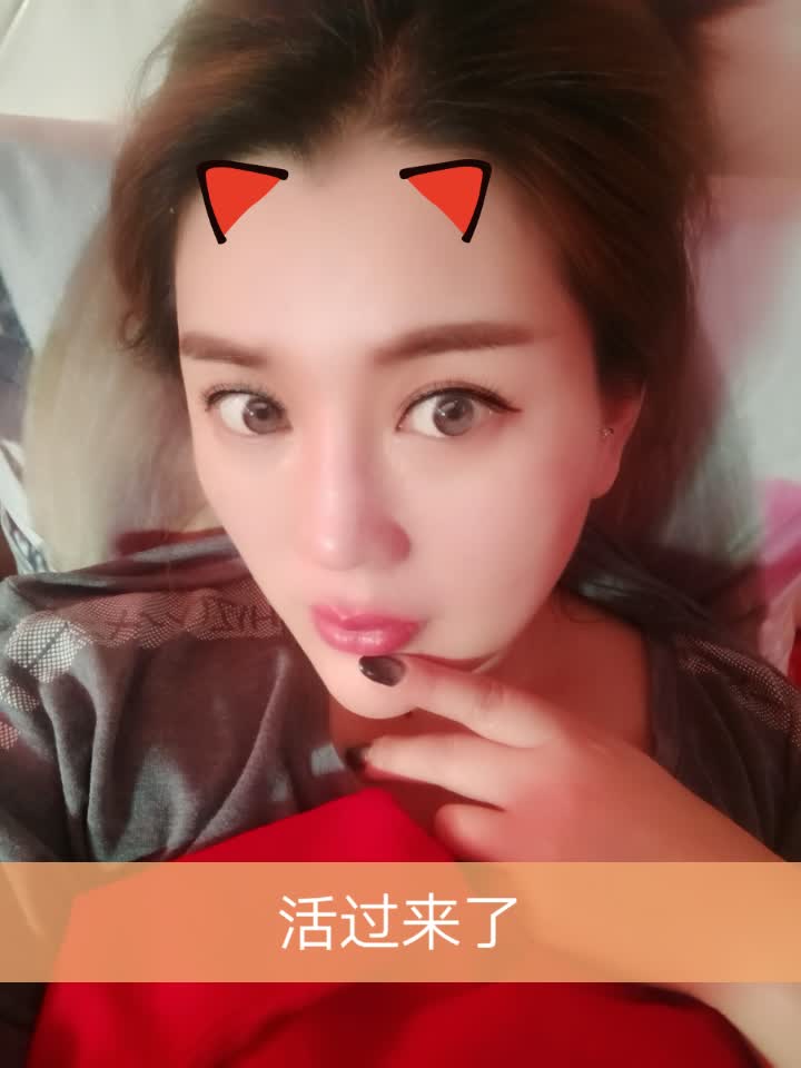 快手女王妲己图片