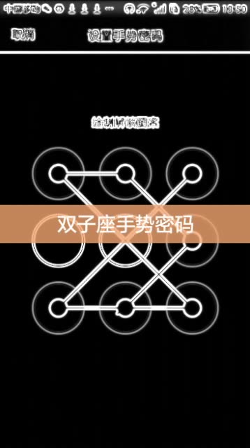 有点难