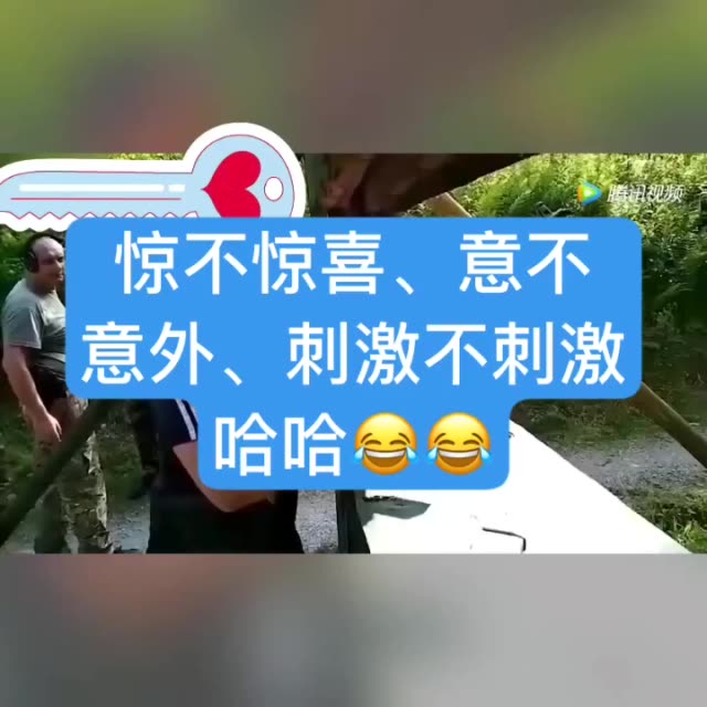 搞笑视频:骚洋的主页-快手直播