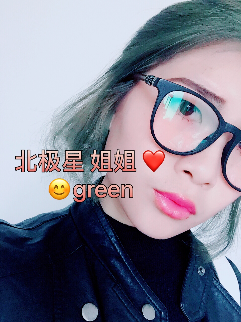 北极星快手点赞最多（北极星快手点赞最多是多少）