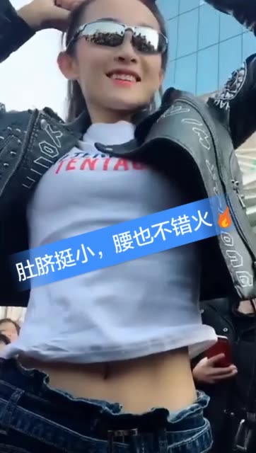 玲姐爽儿的主页-快手直播