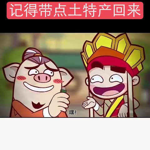 搞笑动漫视频96的主页-快手直播