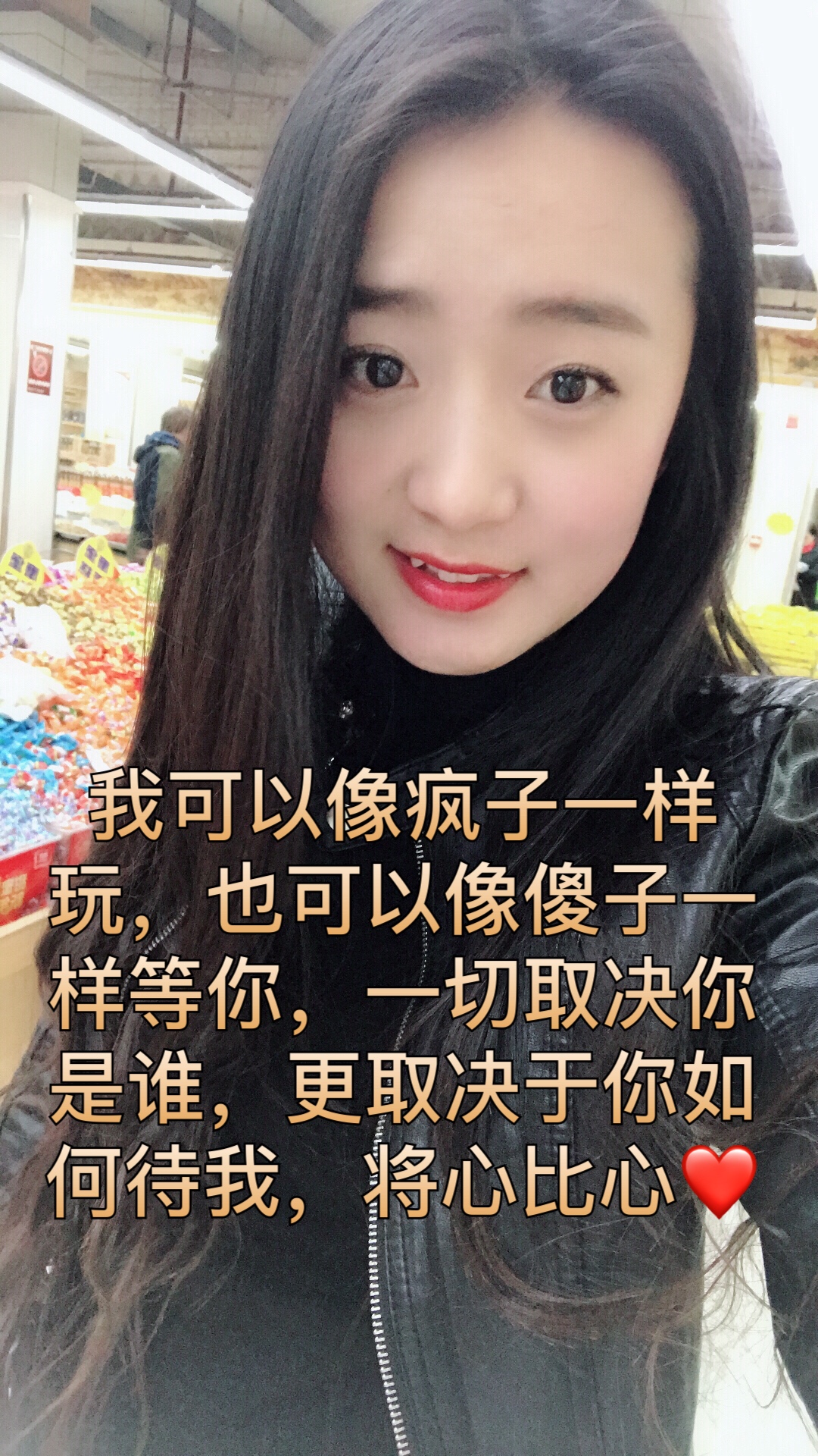 晚安98 - 朵儿duo的快手