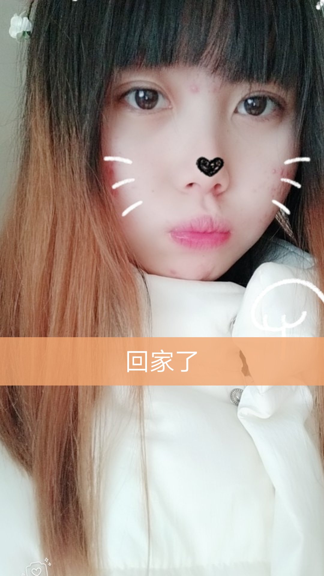 丢丢丫93的快手