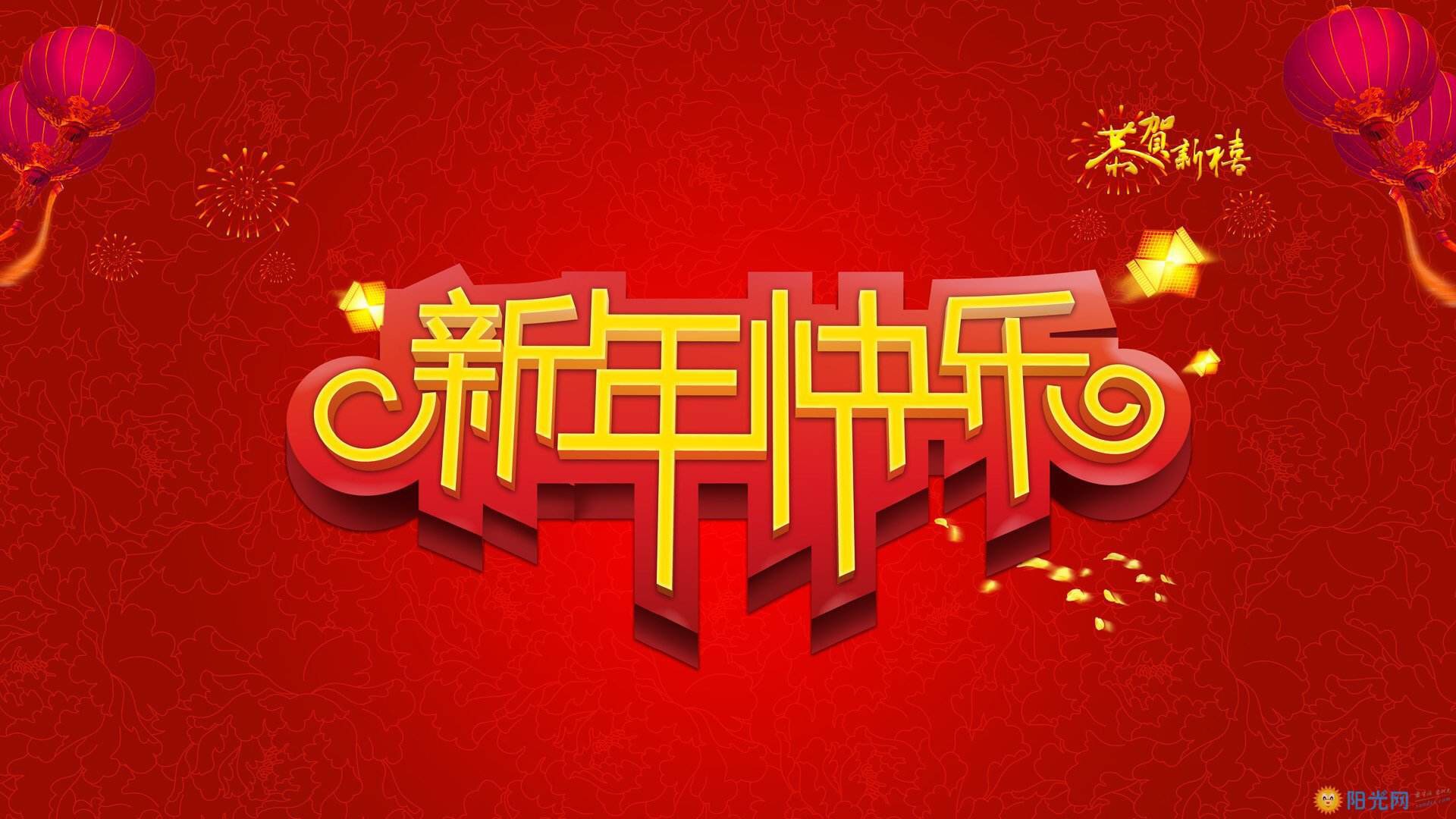 金龙tattoo韩金龙1月前 [发][发][发][发]  今天是大年三十了 ,祝福我