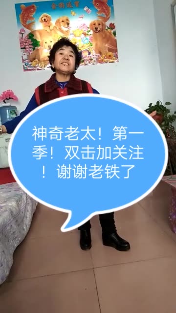 大姐大0553的主页-快手直播