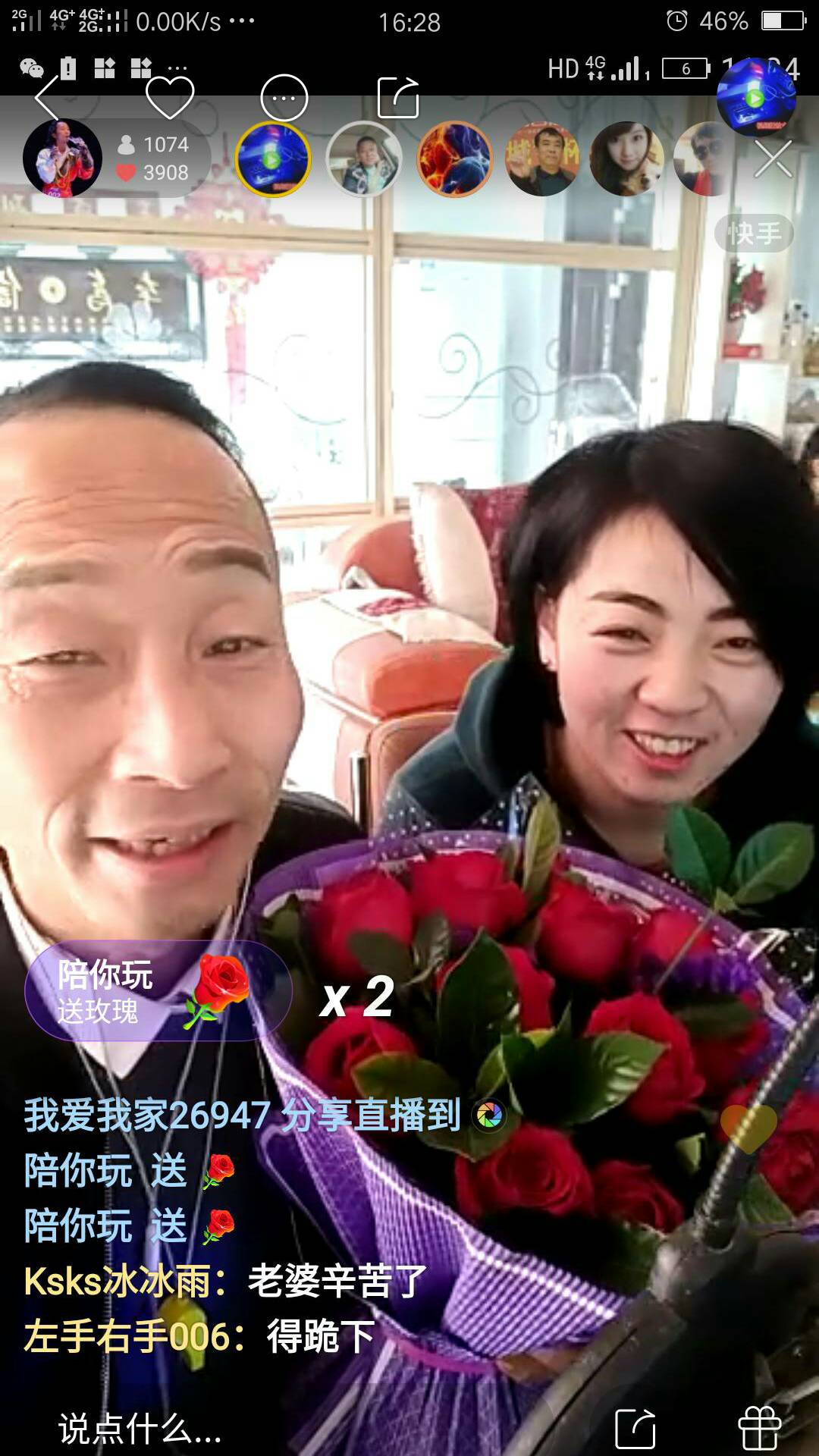 快手买点赞1毛1000赞网站(快手买点赞1毛10000赞网站秒到)