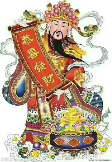 快手直播