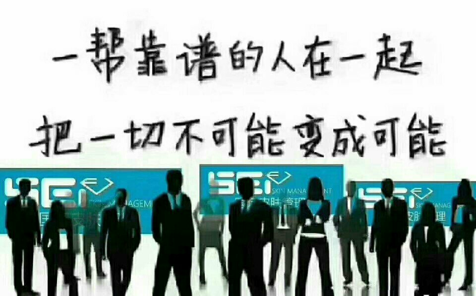 后面一张扫码,么么哒喜欢你 163       赞                   评论