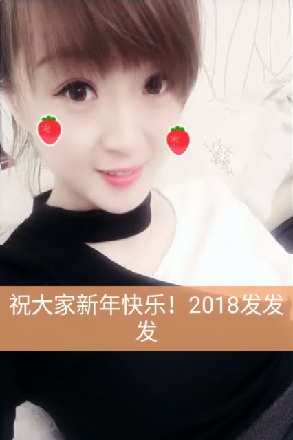 心想事成!狗年行大运!旺旺旺 2年前