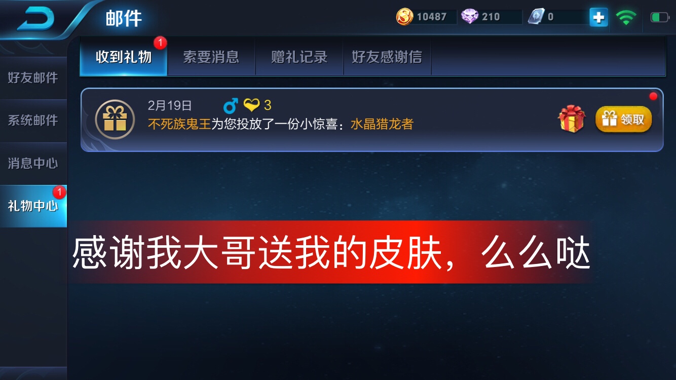 关于快手点赞呲牙什么意思的信息