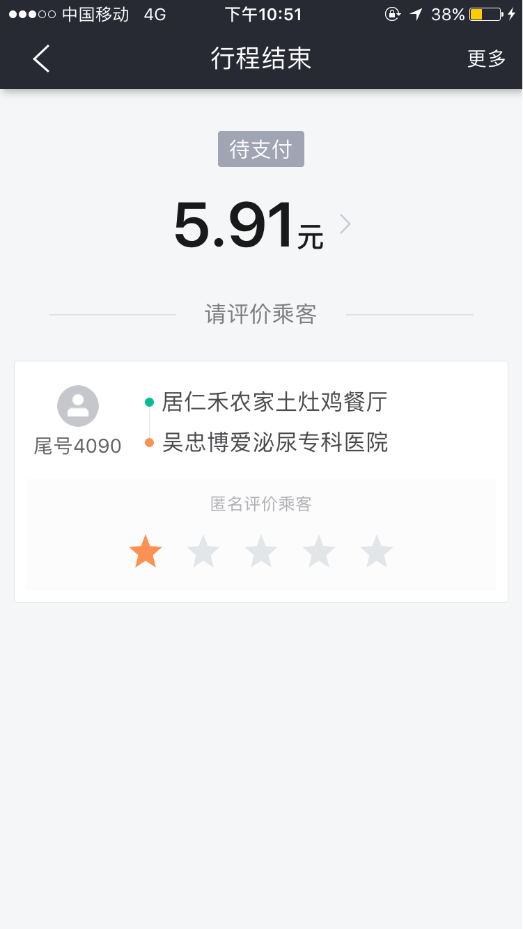 快手给对方点不了赞_快手点赞不了别人的作品怎么办