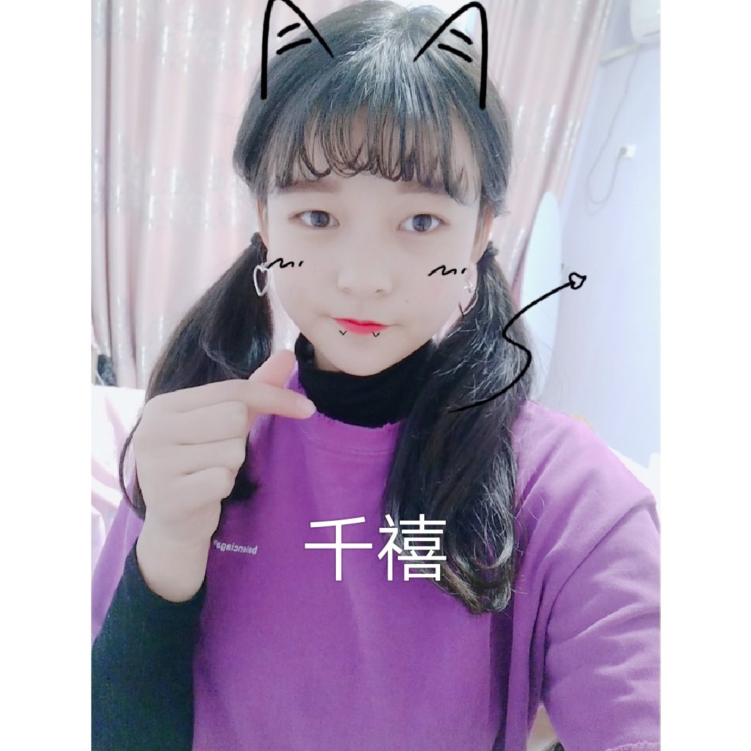 快手,记录世界 记录你