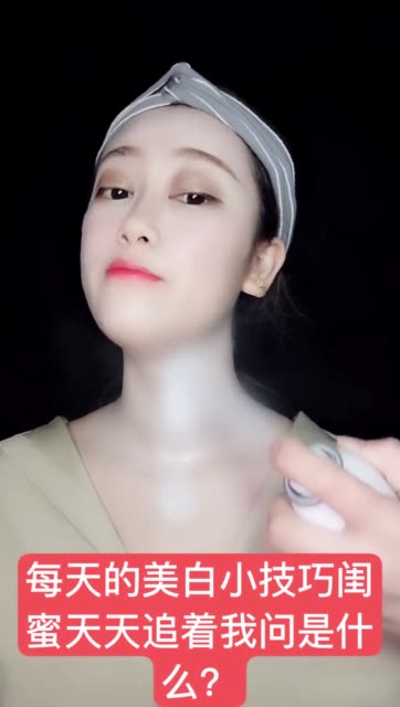 爱分享的云子呀95的主页-快手直播