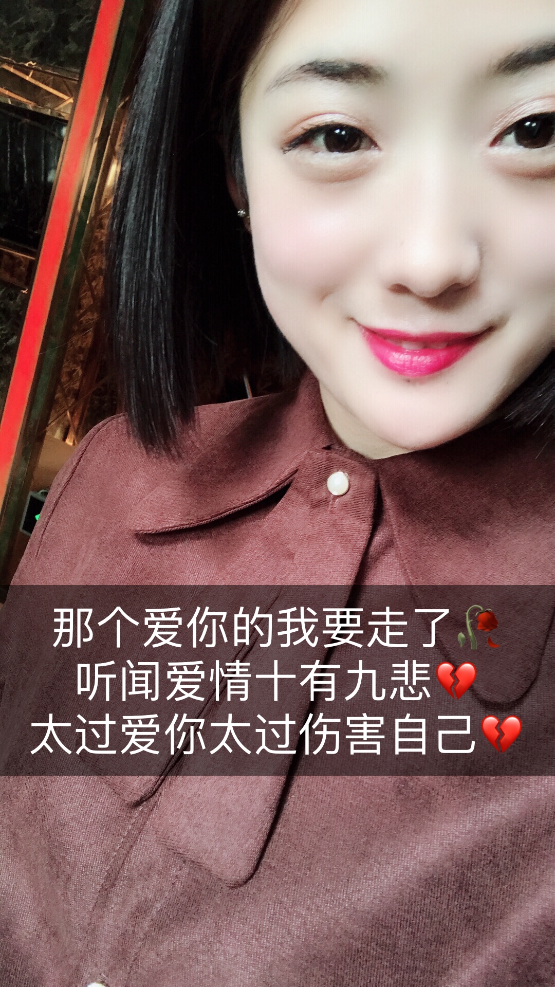 很早以前就听人说过,依赖是一件很可怕的事,依赖一个人,如果那个人走
