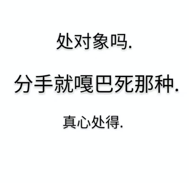 快手直播