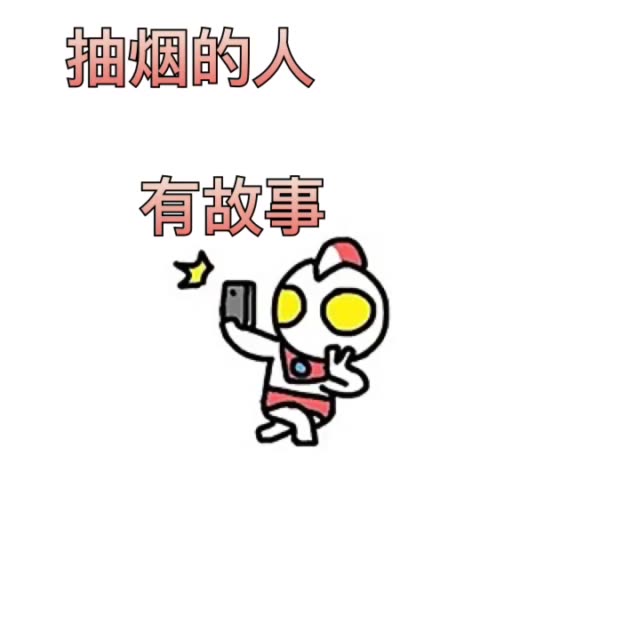 小小小小凡哟的主页-快手直播