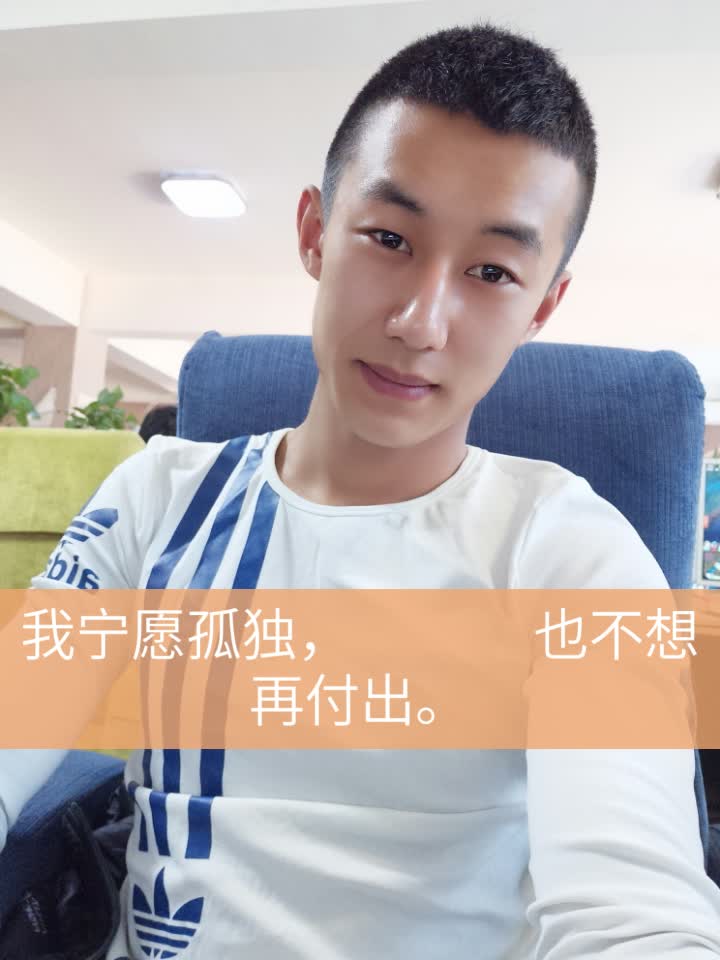 阿三哥哥_的主页-快手直播