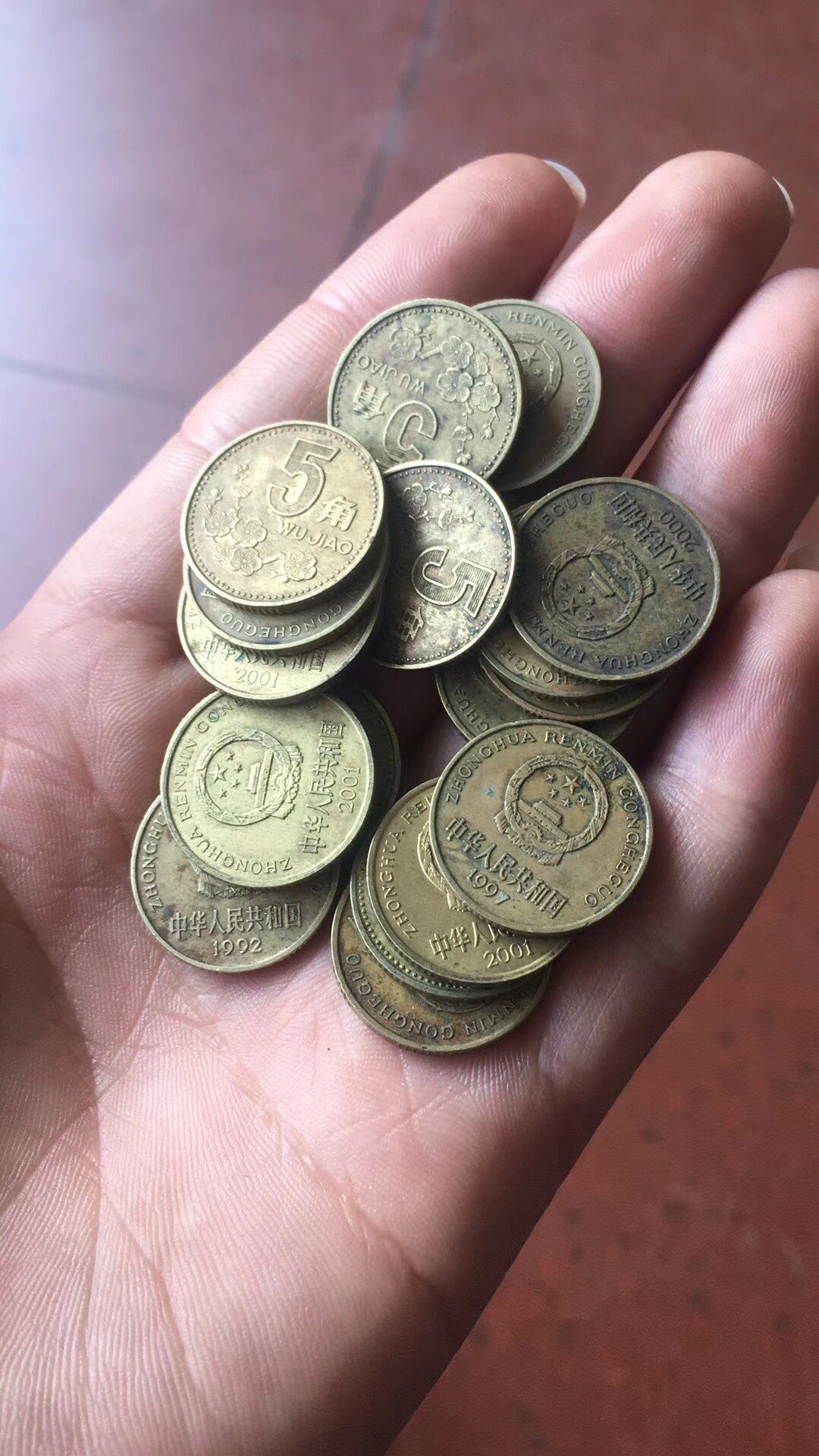 高价回收五角梅花硬币 2097        赞        4月前