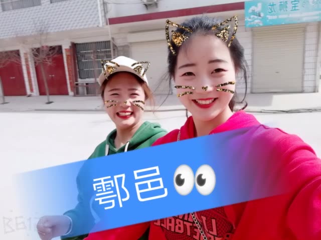 二蛋Ⅱ90的主页-快手直播