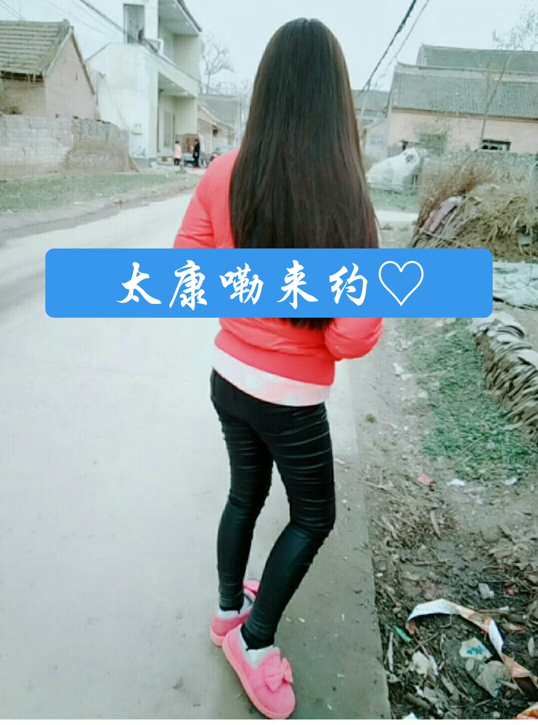 琳宝792279的快手