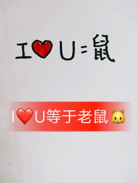 每日来更新了,喜欢的双击加关注,谢谢大家 9月前