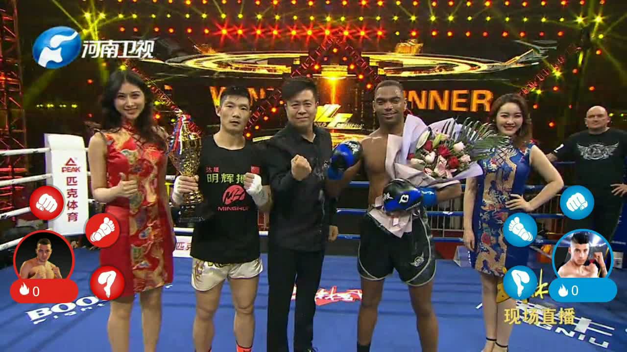 中国队长,苍山少侠付高峰武林风首秀ko对手,为我的家乡人骄傲