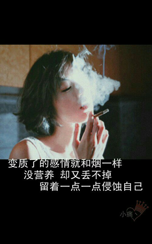 放不下那個你78的主頁-快手直播