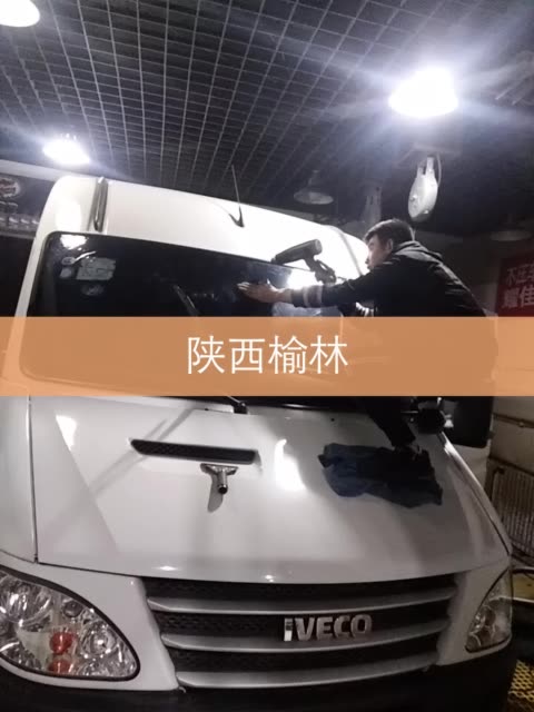 刷车你龙哥的主页-快手直播