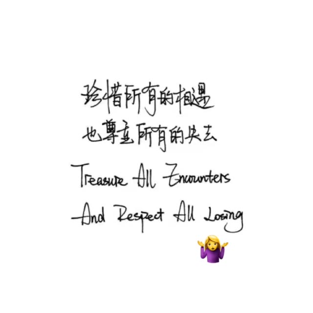 快手直播
