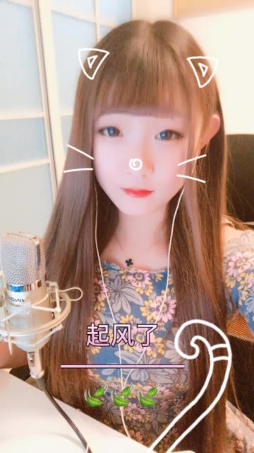 小雪.,94的主页-快手直播
