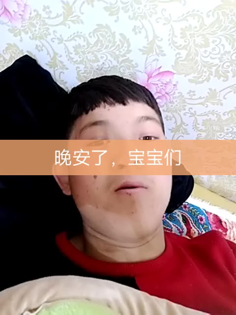 睡吧,明天要早起 400        喜欢       1月前