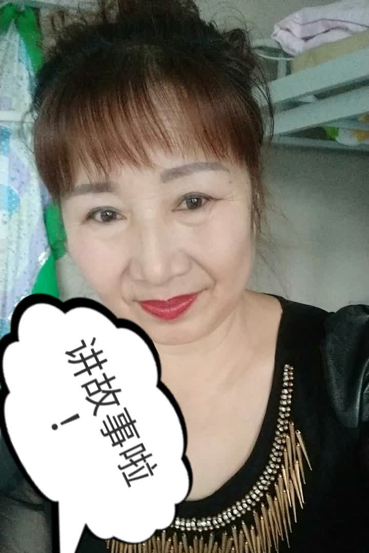 民间艺人吕小燕