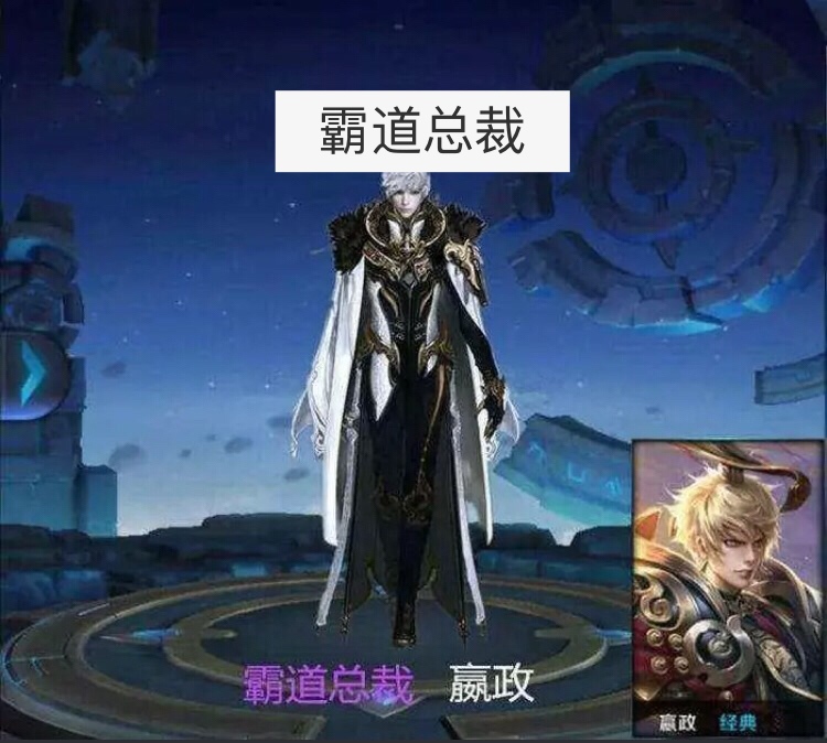 喜欢双击77关注7815 - 王者荣耀苏瑾的快手