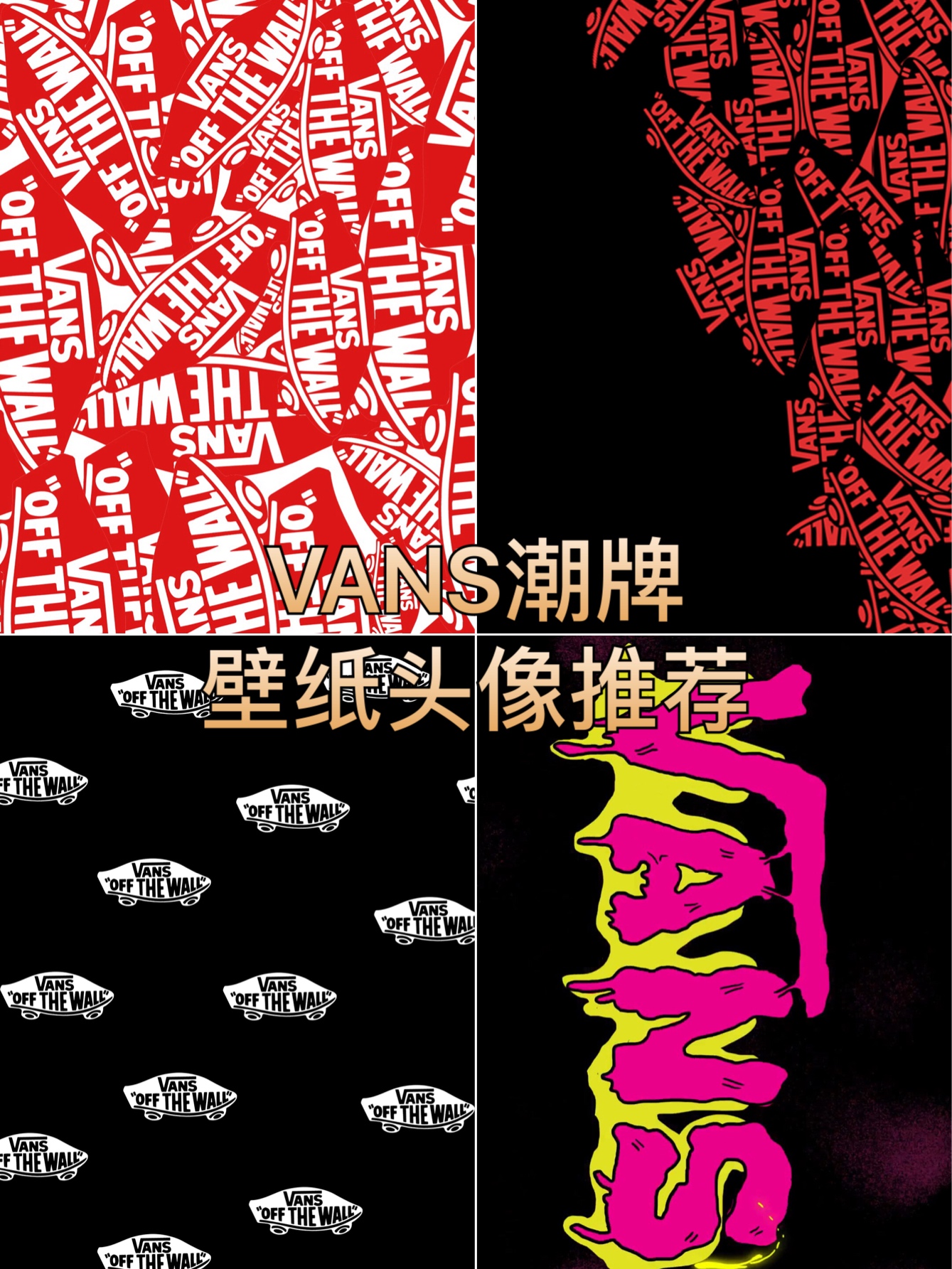 【主题潮图壁纸】的快手视频