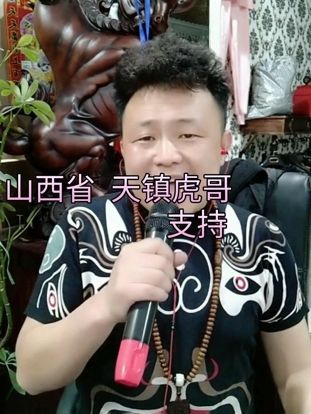 快手,记录世界 记录你