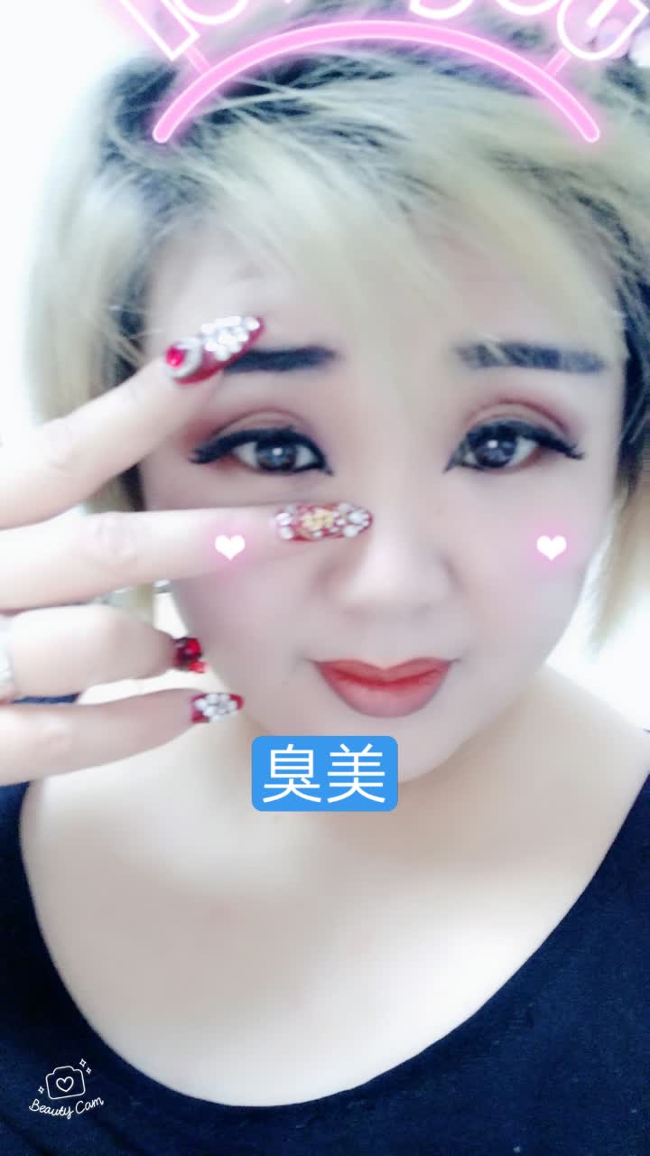 秀儿353041901的快手