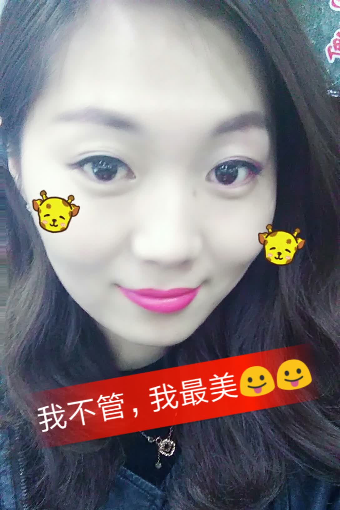 快手直播