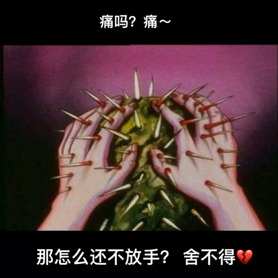 快手直播