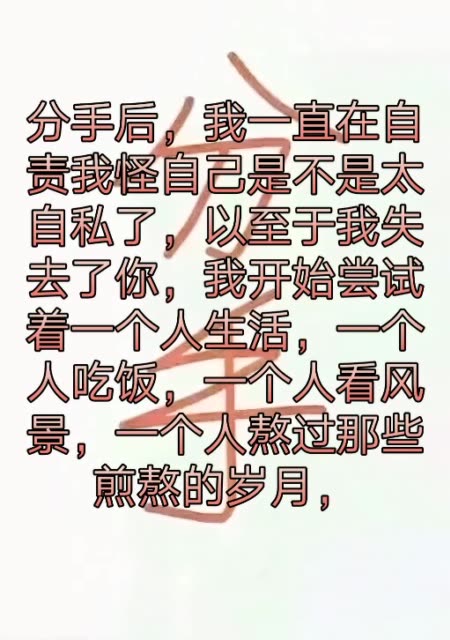 快手直播
