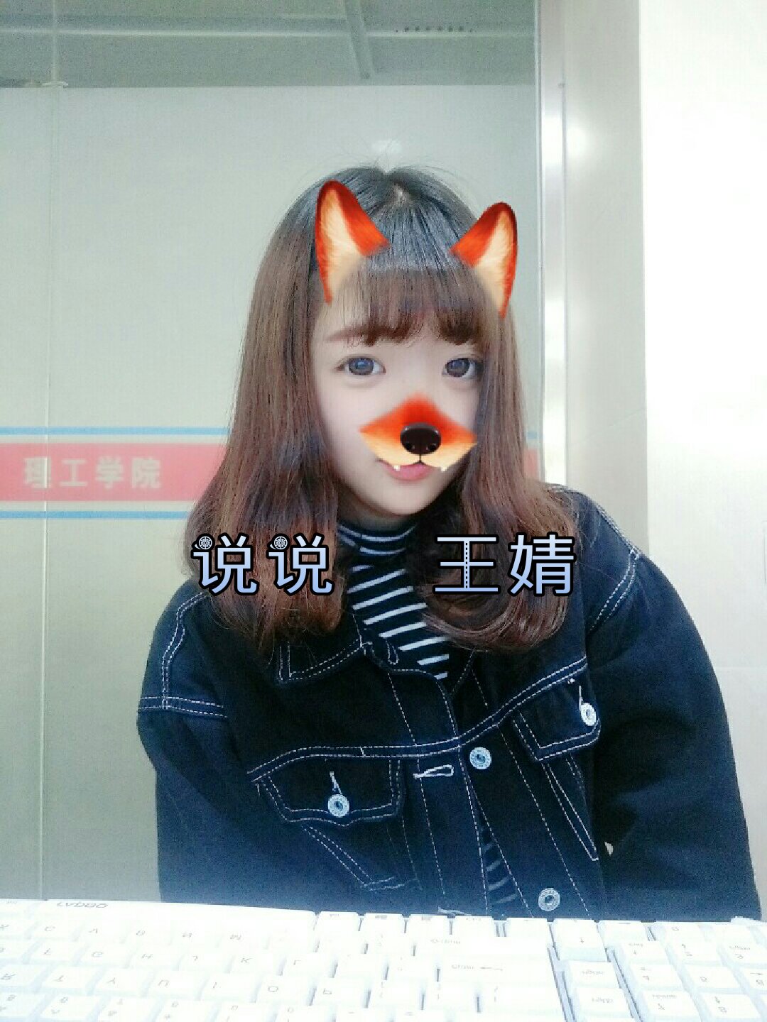 " - 小小婧70的快手