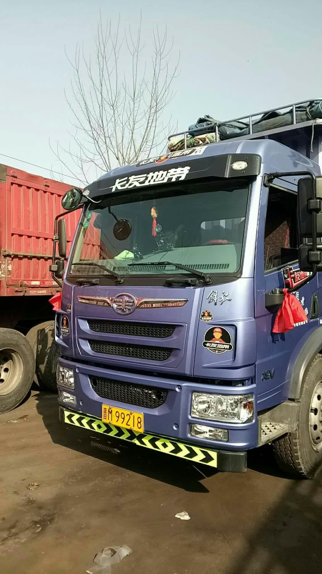 卡友地带吕梁分舵东哥