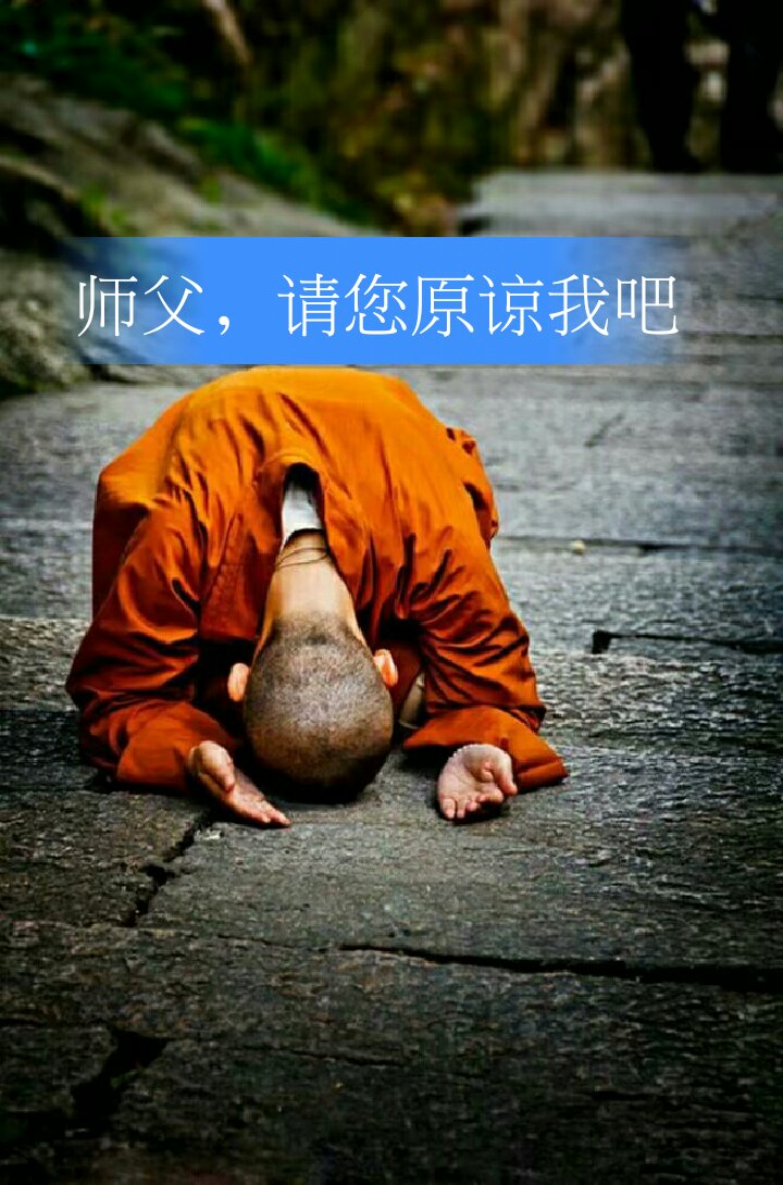 没有什么事不可原谅,没有什么人永驻身旁, 一辈子那么多经历,今天你