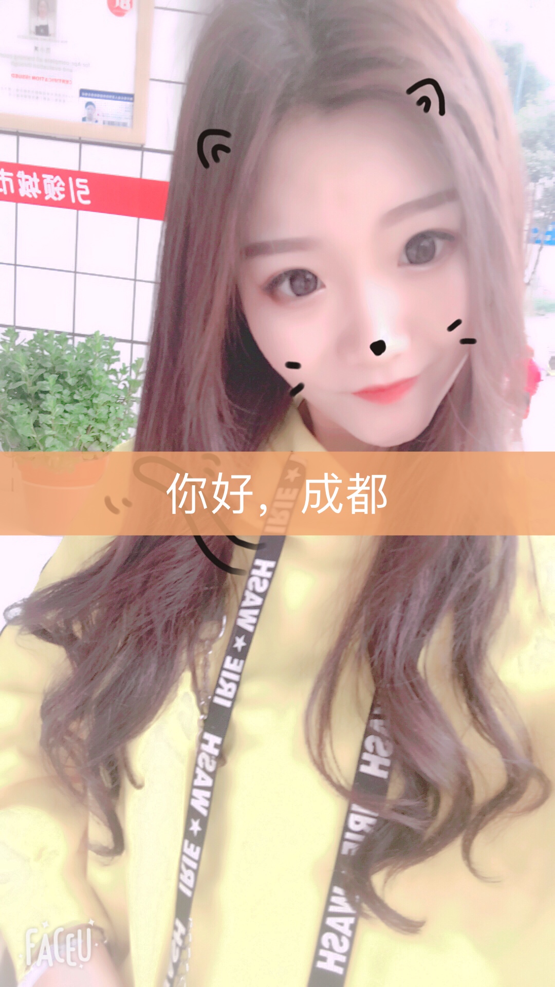 快手直播