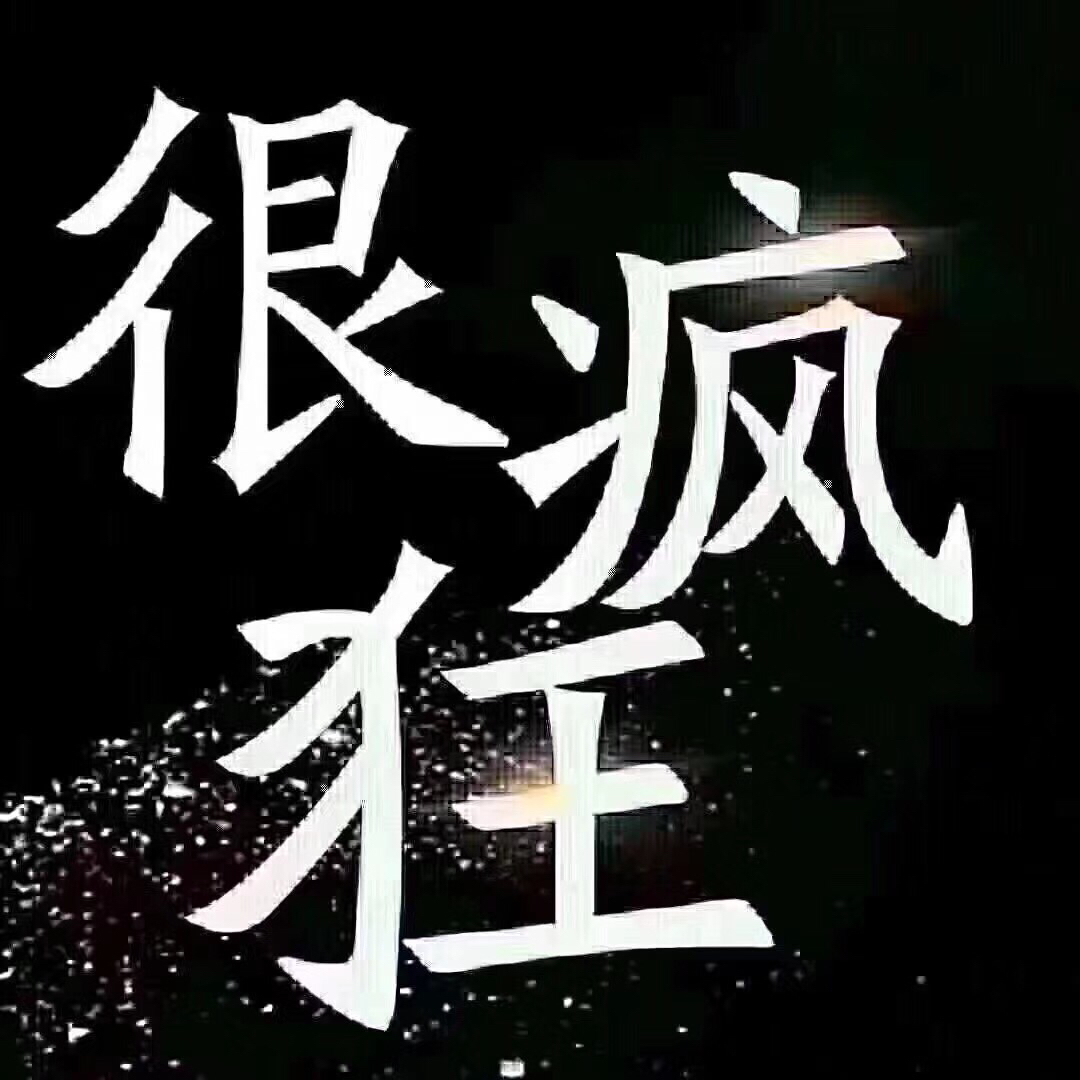 有自用约翰迪尔404带拖车农具,久富六行插秧机,价格合