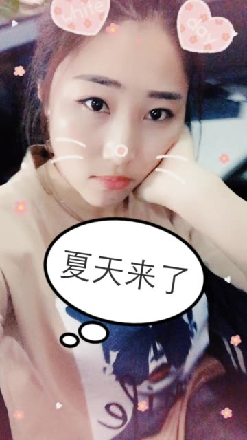 快手直播
